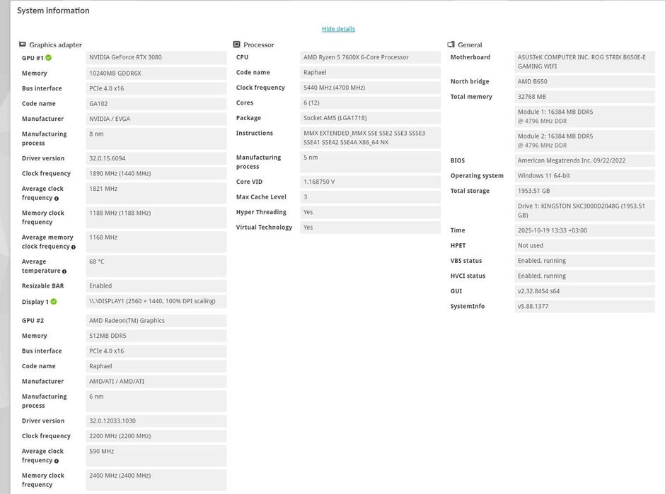 Комп'ютер AMD Ryzen 5 7600 + EVGA RTX3080 + 32 ОЗУ + 2Tb SSD