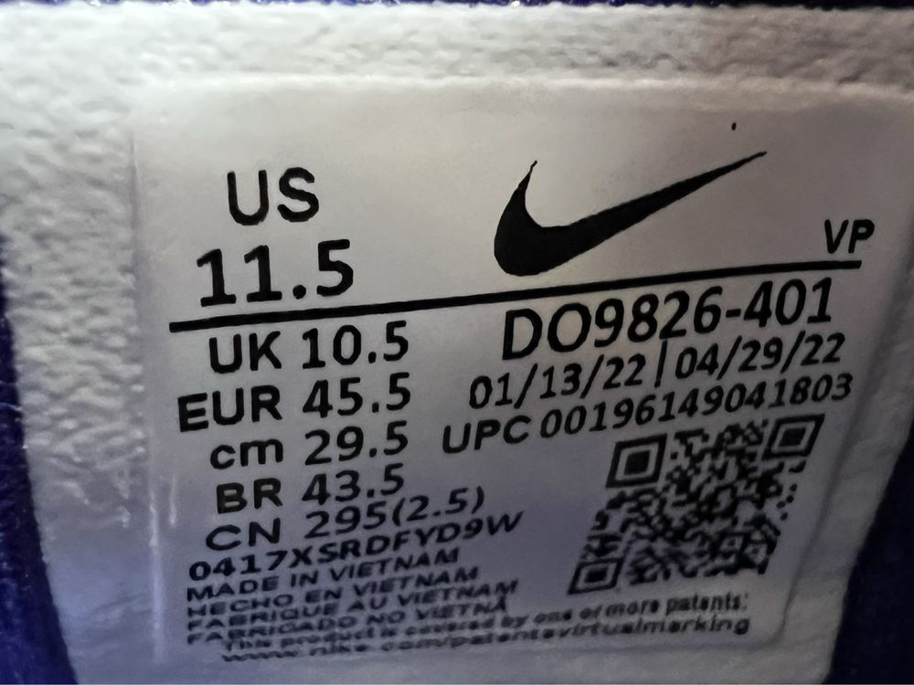 Баскетбольные кроссовки nike KD 45 p