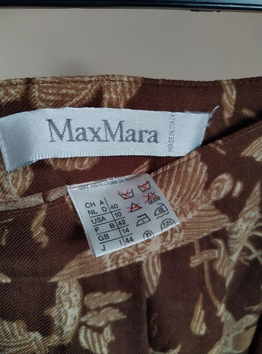 Спідниця MaxMara