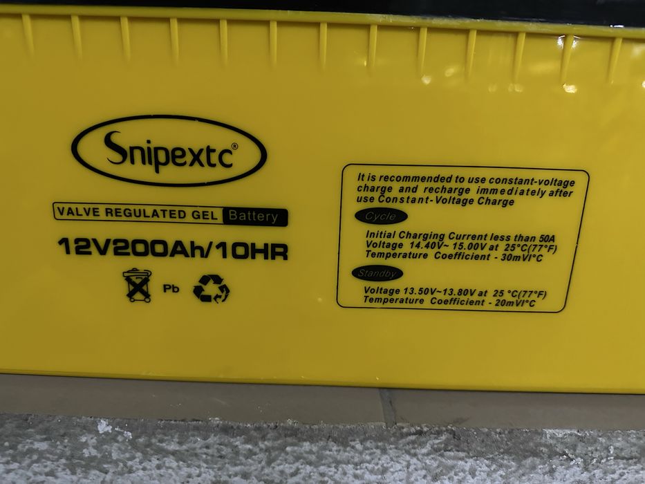 Акрумляторы 200Аh