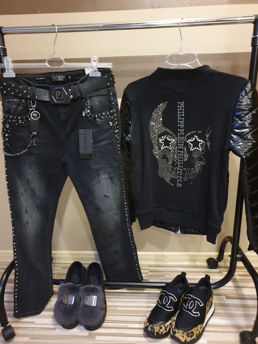 Kurtka Bomberka Ramoneska PP S M