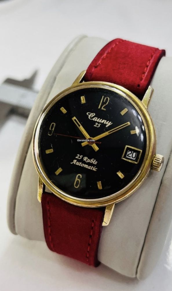 Cauny Automatic 25 Rubis Ouro Anos 70