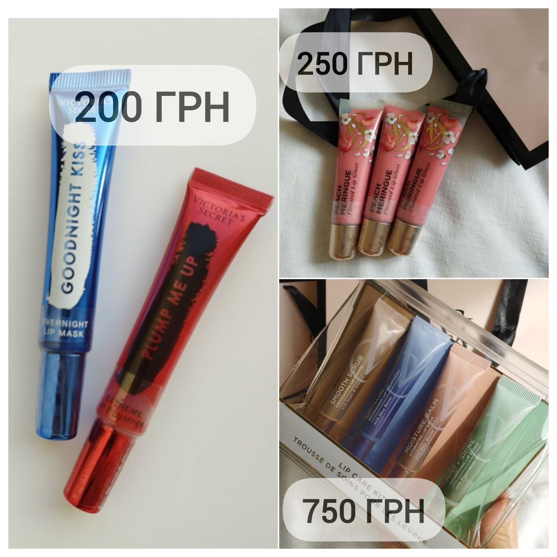 Бальзам з ефектом збільшення губ lip volume kiko milano,блиски VS