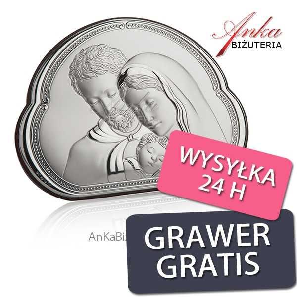 ankabizuteria.pl Piękny obrazek srebrny ŚWIĘTA RODZINA  14 cm* 10 cm