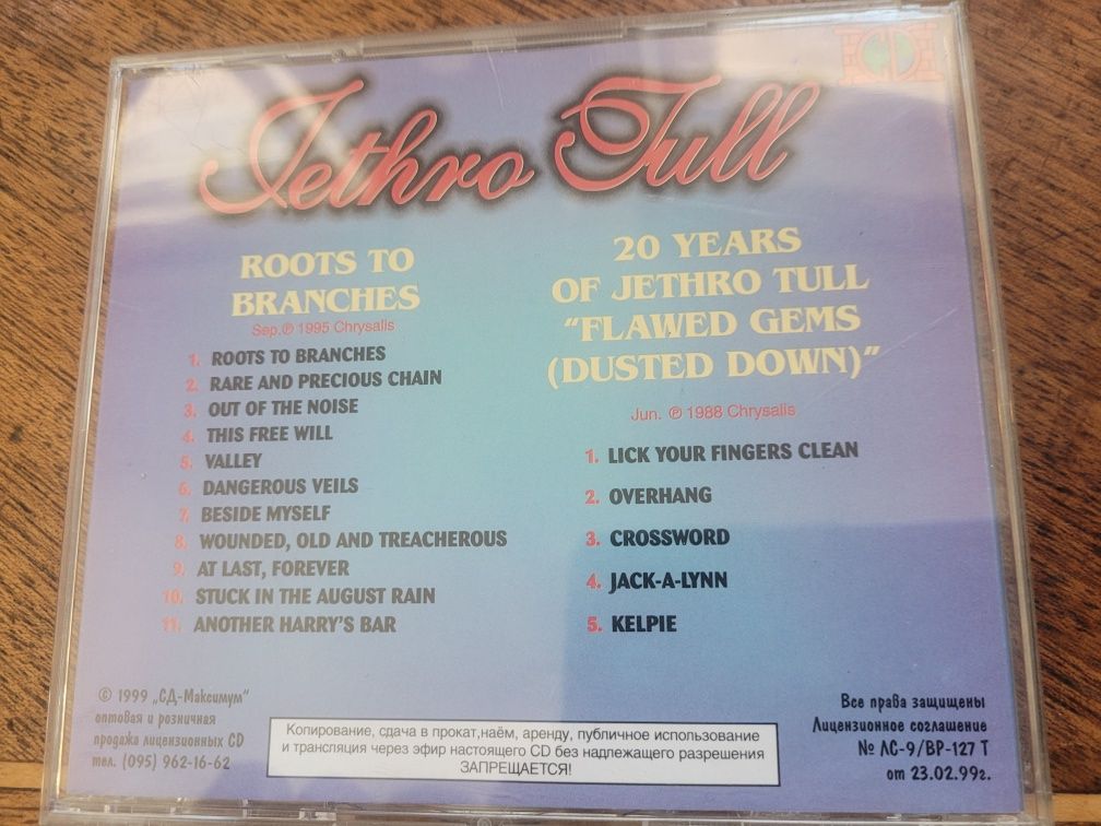 CD Jethro Tull -This Was/Flawed Gems (Dusted Down) 1999 CD-Maximum