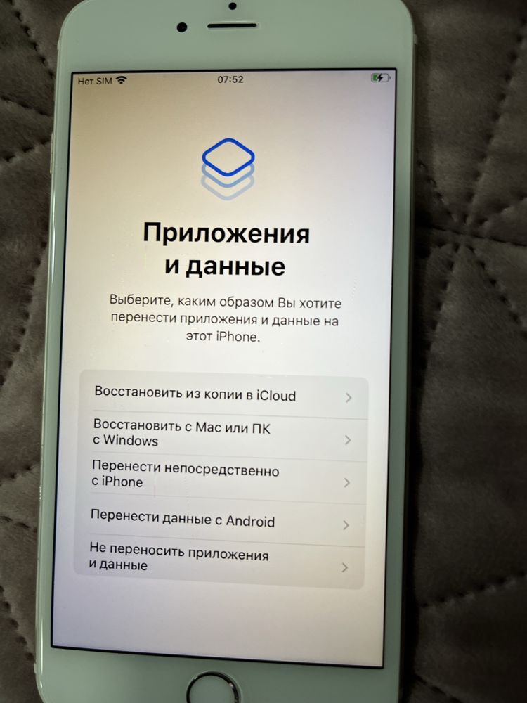 Iphone 6s plus 64gb