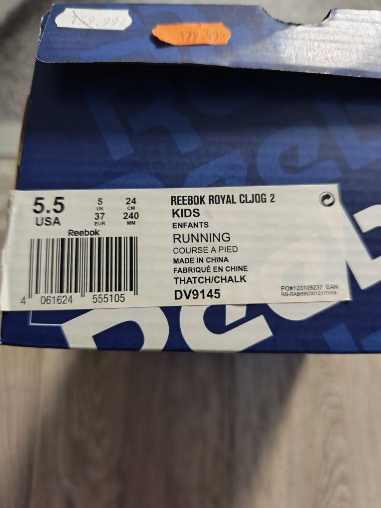 Buty  junior Reebok