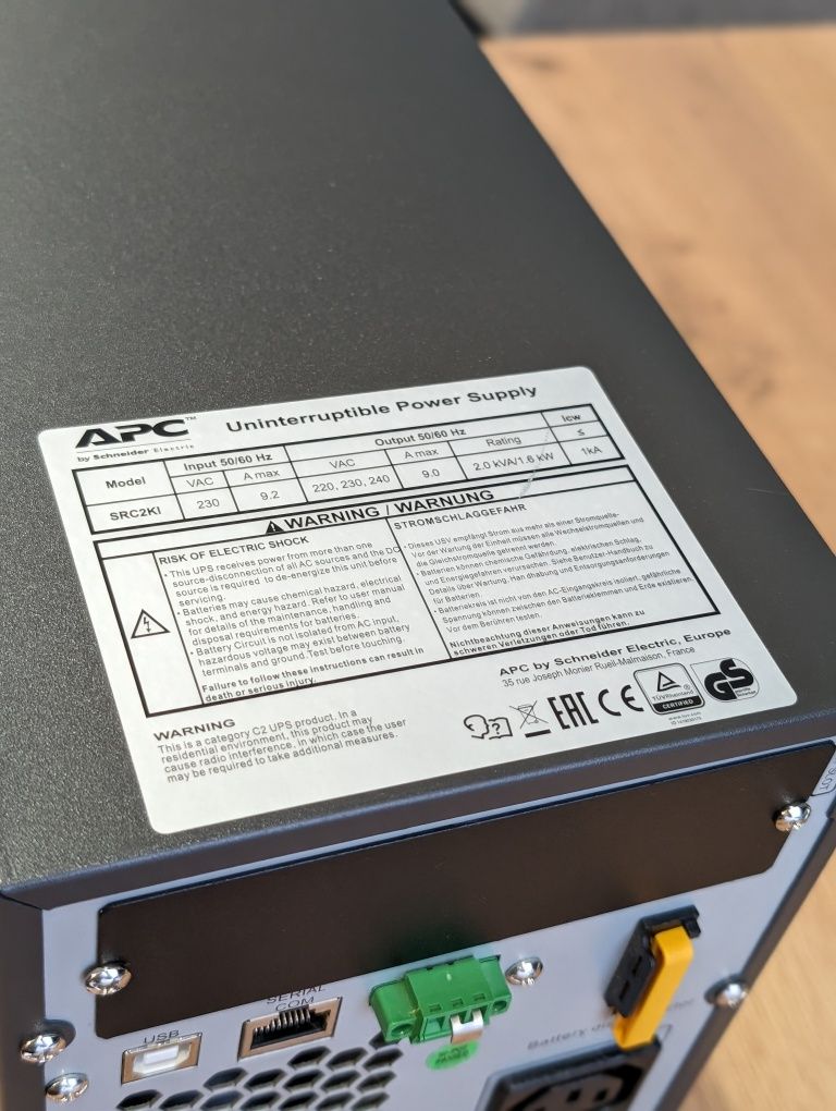 Дбж APC Smart-UPS rc SRC2KI 2-кВА