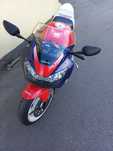 Honda cbr 900rr 929