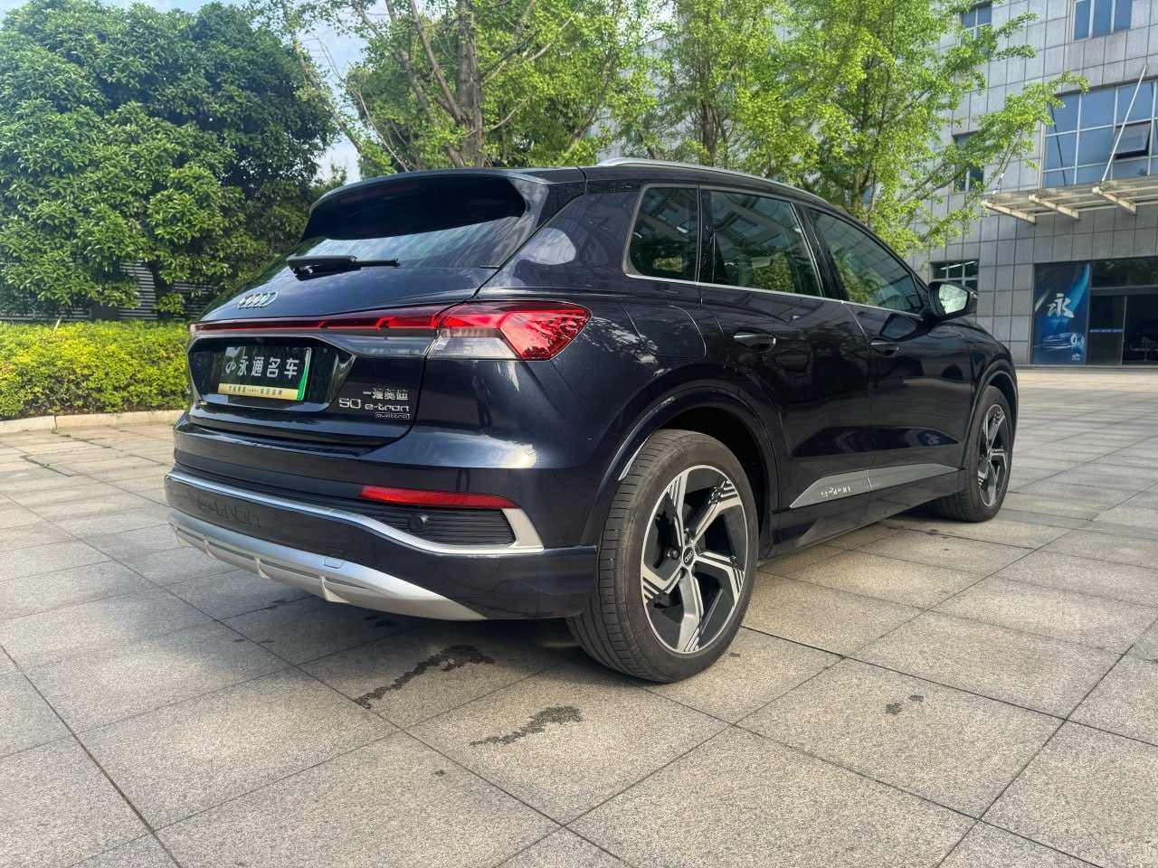 Audi Q4 e-tron 2022