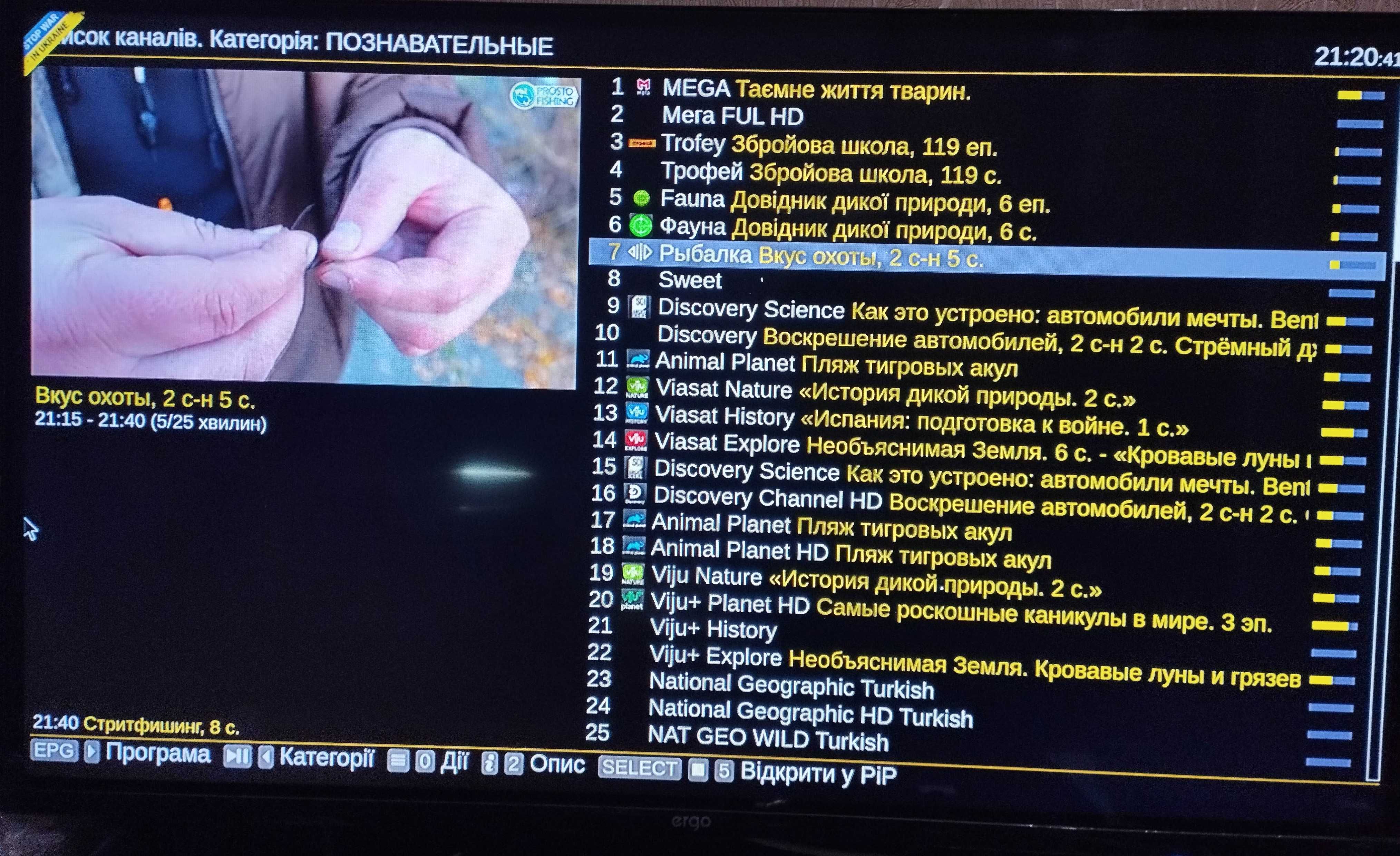 Смарт бокс Smart box ТВ приставка Tanix W2 2/16 ГБ на Android 11