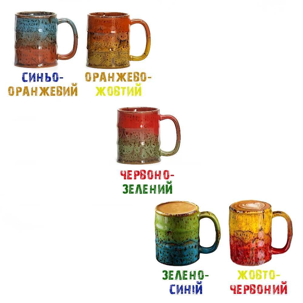 Кухоль керамічний Бочка | для пива або квасу | велика чашка | 600 мл
