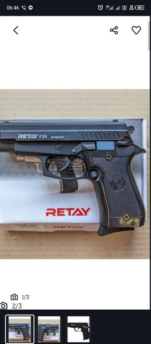 Игрушка для развлечения