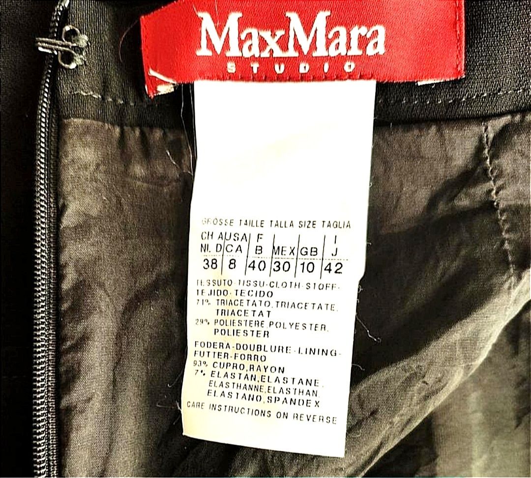 Чорна спідниця олівець  MaxMara studio