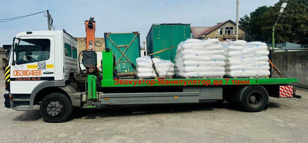 Услуги Крана Манипулятора Николаев.Грузоперевозки.Аренда.