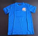 Dinamo de zagreb retro (1982)