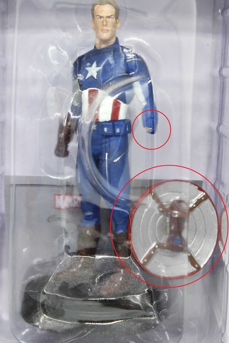 Kapitan Ameryka | Uszkodzona | Figurka Marvel | DeAgostini