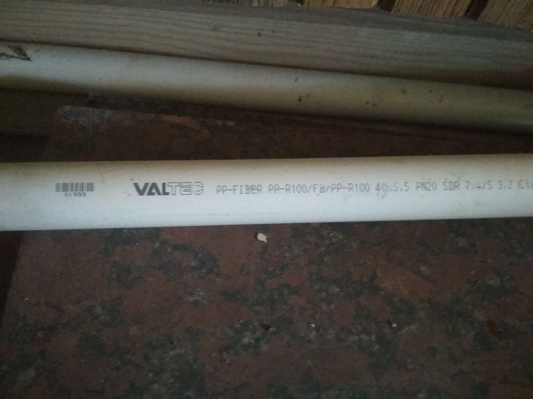 Труба полипропиленовая Valtec PP-FIBER VTp.700.FB20.40 40х5.5 PN20 арм