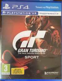 Gran Turismo PS4