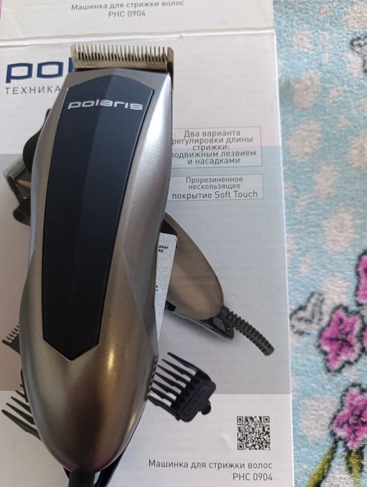 Стрижки Нові для чоловіків