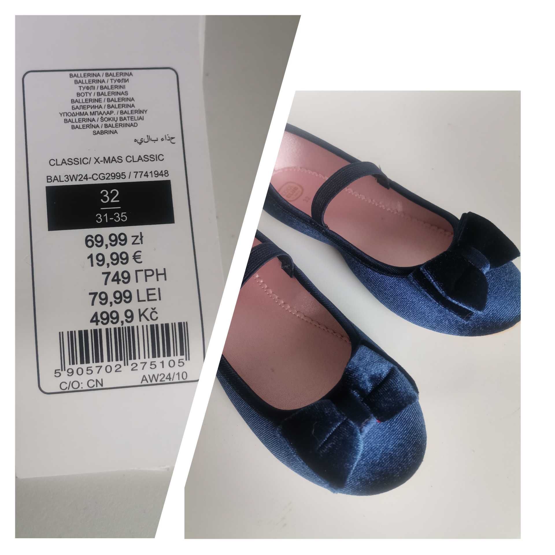 Smyk Nowe buty 32 baleriny Cool Club baleriny granatowe