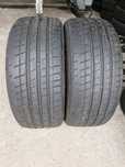 Opony letnie  255/40/20  Bridgestone