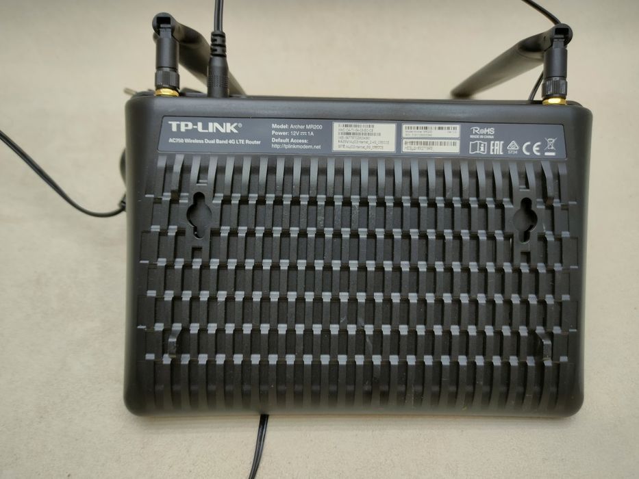 Маршрутизатор роутер TP-LINK Archer MR200