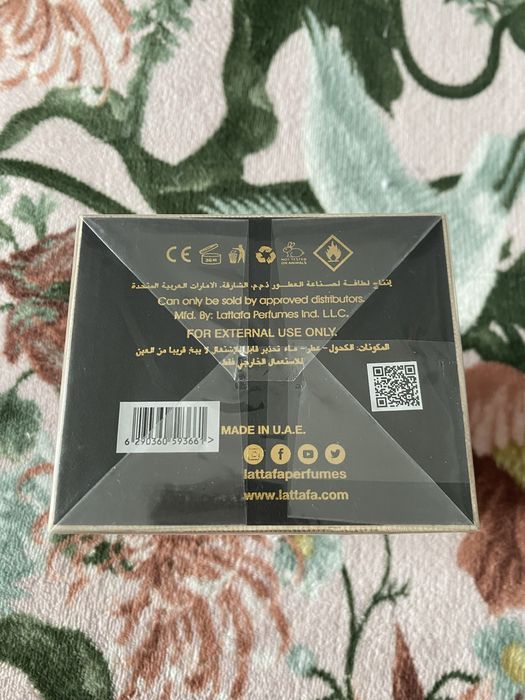Lattafa Khamrah – Eau de Parfum 100 ml