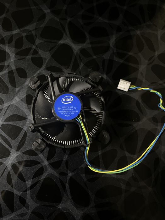 Радіатор охолодження з кулером Intel |E97379-003|