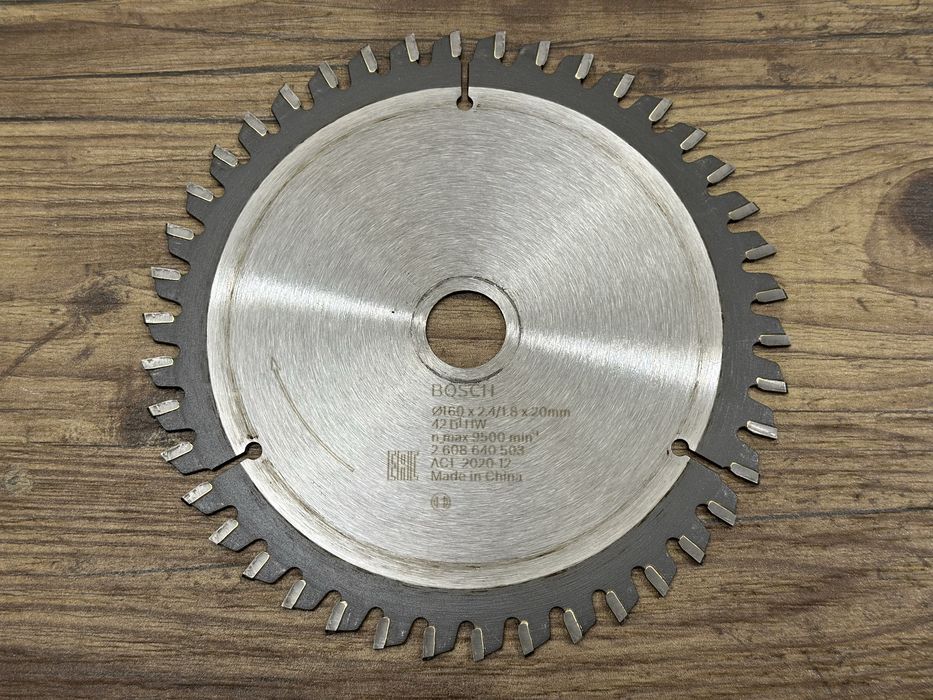 Tarcza Bosch MultiMaterial 160 x 2,4 x 20 mm – 42 zęby