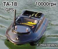 Кораблик TA-18 GPS для риболовлі