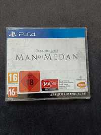 The Dark Picrures Anhology: Man of Medan PS4 PROMO