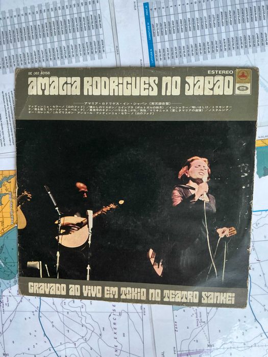 LP AMÁLIA RODRIGUES - NO JAPÃO (1971) e outros Discos FADO (desde 8€ )
