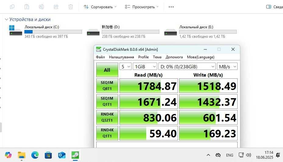 SSD NVME 256 Gb M2 2280 Somnambulist