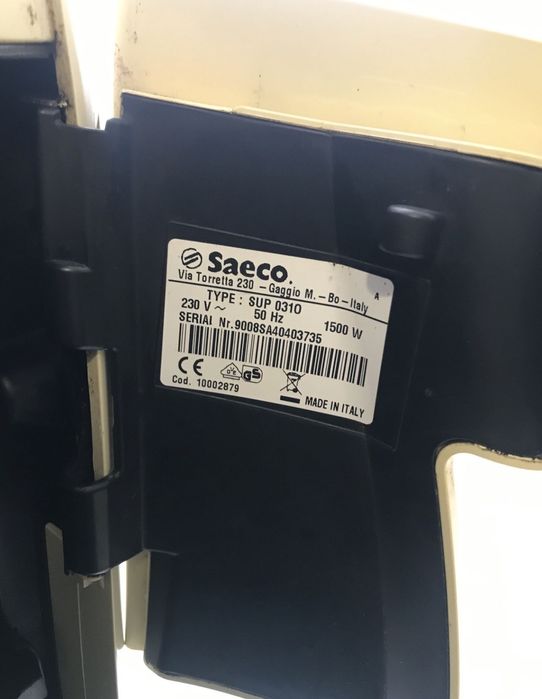 Ідеальна Кавоварка Saeco Odea Go (Італія)