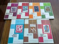 Filatelistyka znaczki książki filatelistyczne 7 sztuk komplet