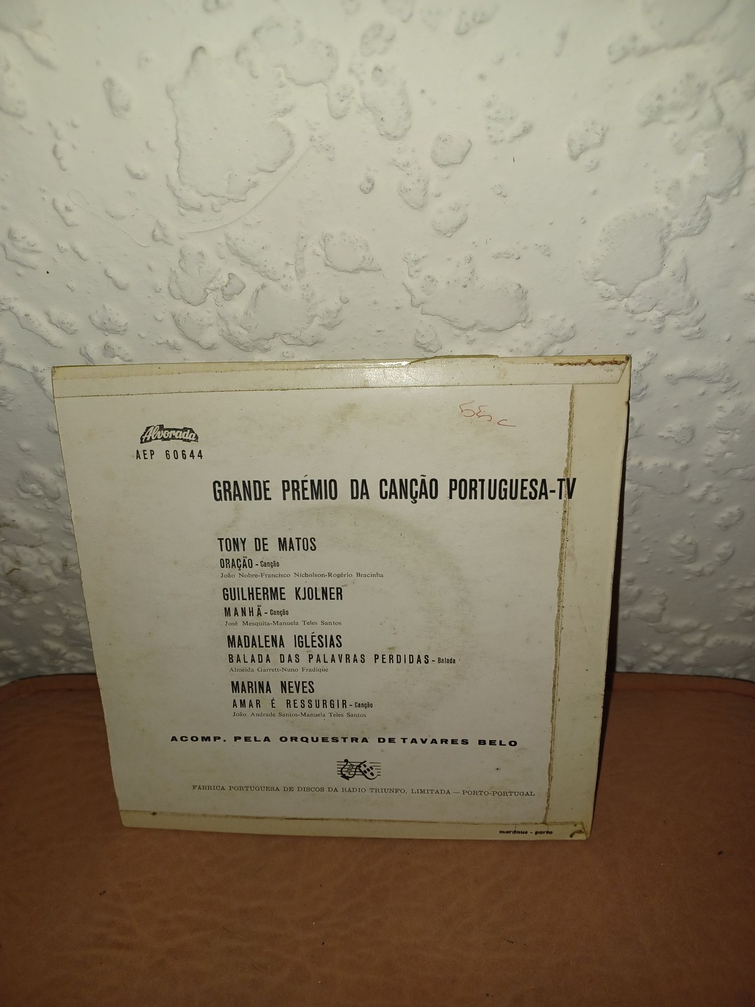 Vinil Grande Premio da Canção Portuguesa