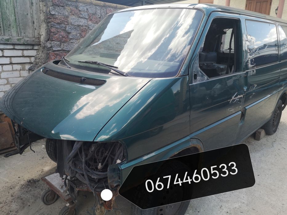 Щеплення Volkswagen Т4 2,5 дизель 65 кВ