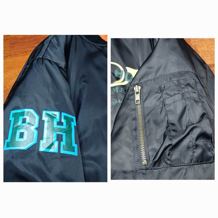 Чоловічий бомбер Blow Horn (XL)