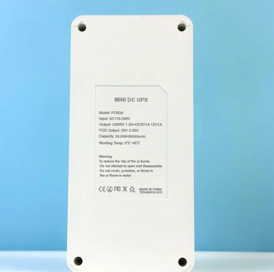 PowerBank для роутера 8000