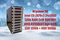 Игровой ПК, 12\24с, 32Gb RAM, RX5500XT 8gb, SSD 120+HDD 500Gb