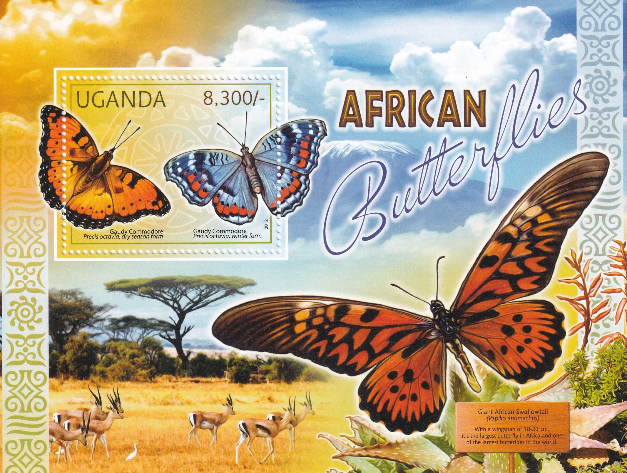 Uganda 2012 cena 6,80 zł kat.4,50€ - motyle