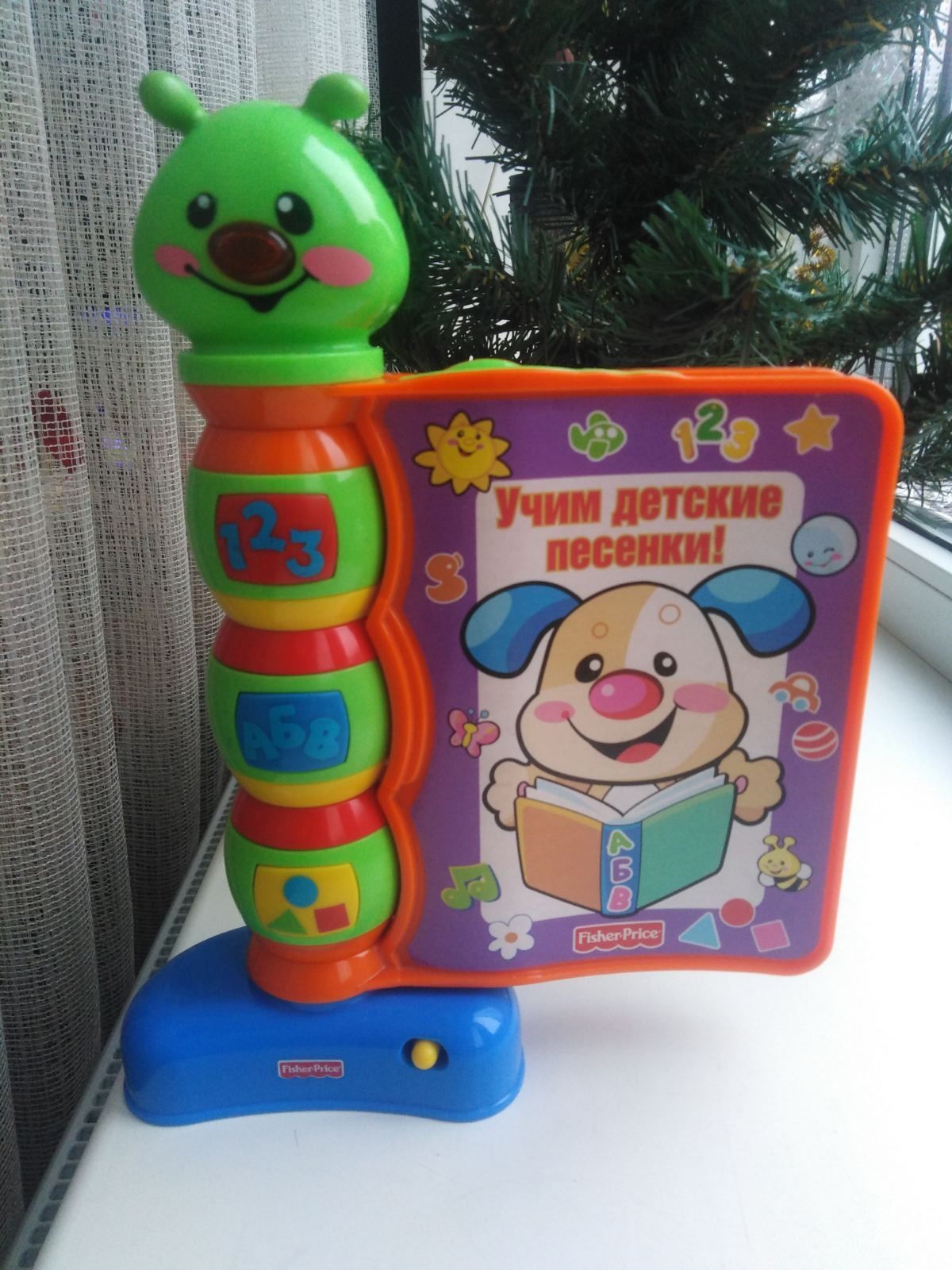 Розвиваюча музична книга Fisher price.