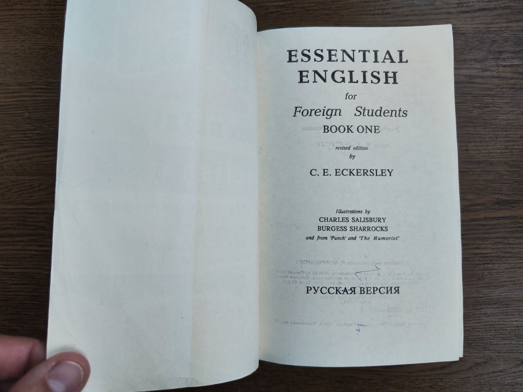 Essential English for Foreign Students: Book 1-4 Русская версия, Карл