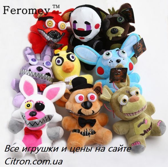 Коллекция 5 ночей с Фредди Оригинальные игрушки Фнаф Аниматроники Fnaf