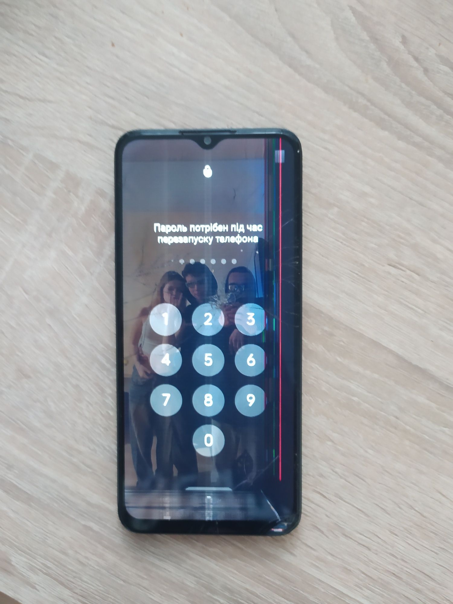 Телефон Oppo a 57s
