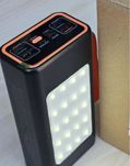 Мілітарія павербанк 50000mA  22.5w