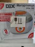 Йогуртниця DEX DYN-108