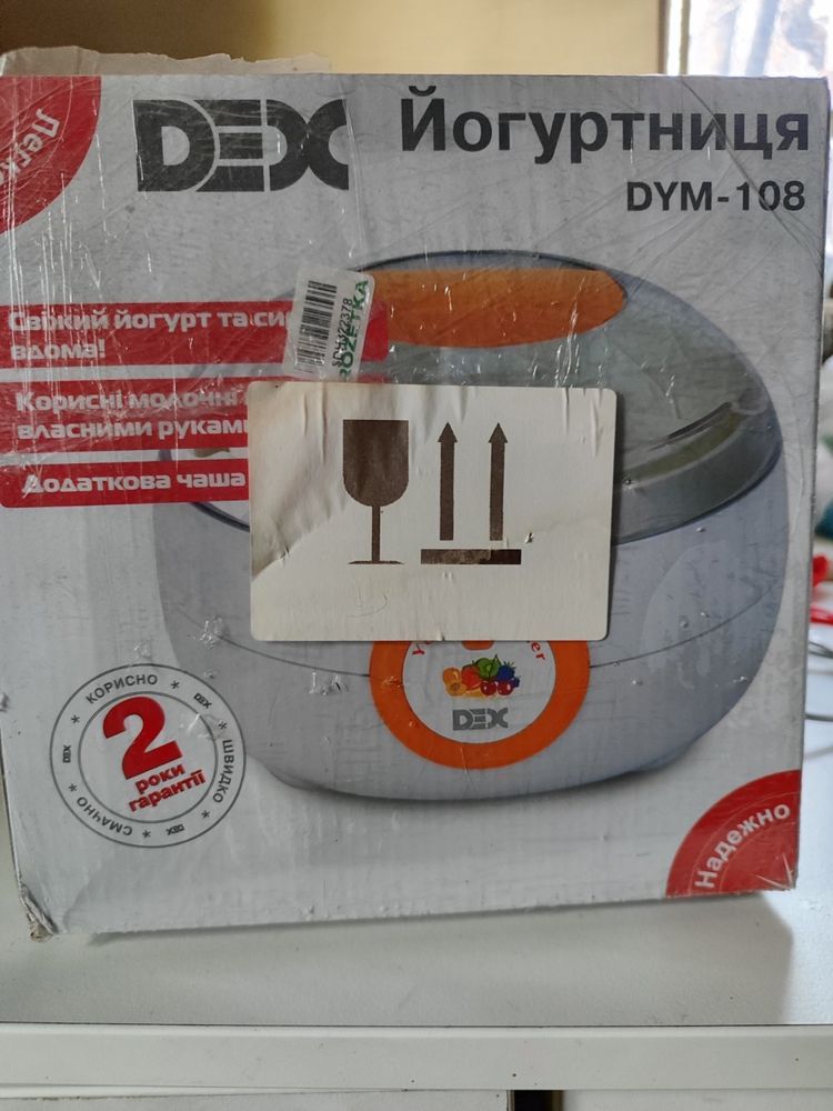 Йогуртниця DEX DYN-108