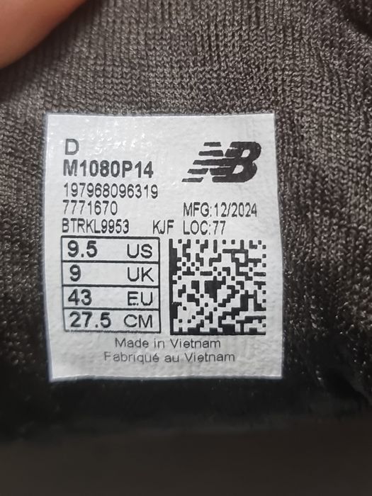 Оригінал 100% New Balance Fresh Foam X 1080 v14   EUR 43